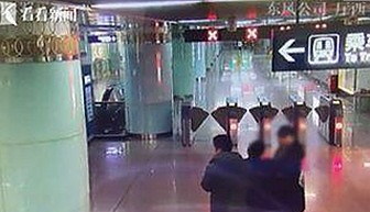 最新动态：18❌❌❌有直套官方免费版现已上线