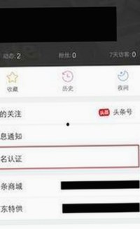 最新动态：18❌❌❌有直套官方免费版现已上线