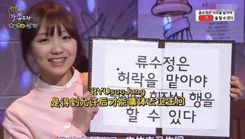 最新免费的网站www下载资源揭秘，带你了解明星幕后故事