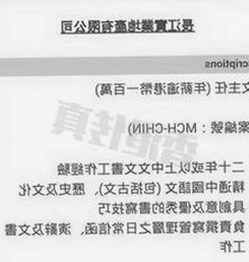 滁州市：18+触摸互动游戏+黄油苹果免费官方版最新动态分析