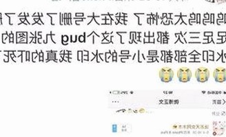 滁州市：18+触摸互动游戏+黄油苹果免费官方版最新动态分析