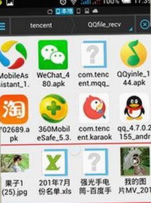 91网站官方版下载：获取优质资源的便捷平台