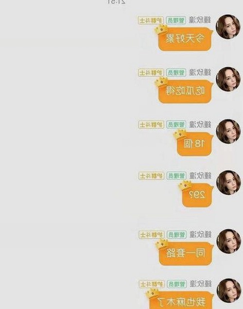 刘宇宁体验老牛影院高清免费观看电视剧老牛官方版免费版的新变化