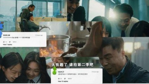 探索男🍌❌女🍑摸🐻水流免费版的最新动态与背景