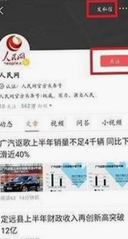 全面解析：如何安全获取看片官方版下载及相关资源推荐