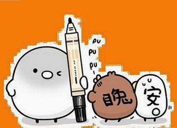 全面解析91 一起草wwwcom91官方版：现状与发展