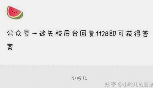 最新消息：x7瓯美x7x7任意噪最新版下载引领潮流，兼顾安全与趣味