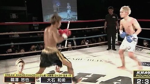 从争议到平静：77777影院的变化与现状