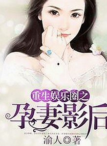 了解最新的撸撸射免费版，畅享多平台资源下载推荐