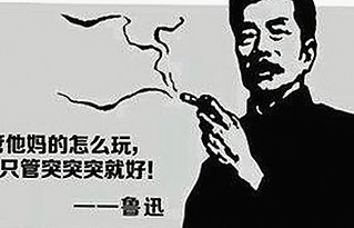 最新黄页网站免费版上线，为临沂市用户带来丰富资源