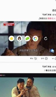 绵阳市热议：小🐔🐔伸进🈲🔞🔞官方版免费版引发关注