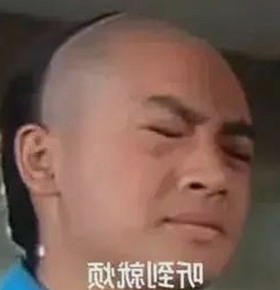 已满十八岁在线看电视剧：从网络热门到法律纷争的反差