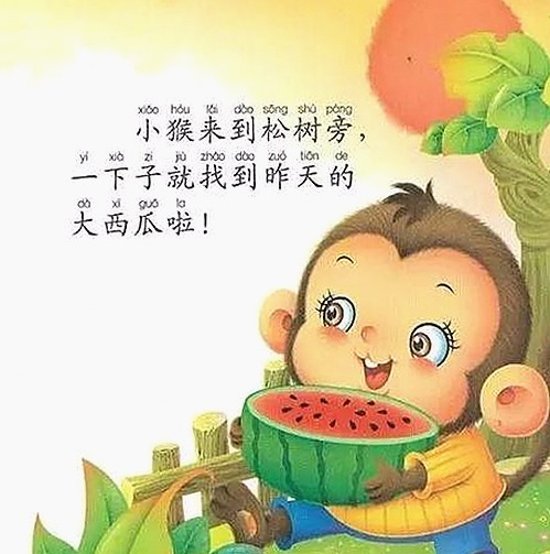 成人抖音官方版：最新内容介绍与下载指南