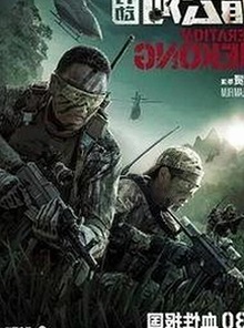 最新！91❌❌❌无套直看片红桃在线观看今免费版官方版现已上线