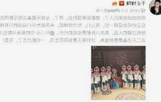 刘宇宁热议背后：91香蕉视频官方版下载免费版引发关注
