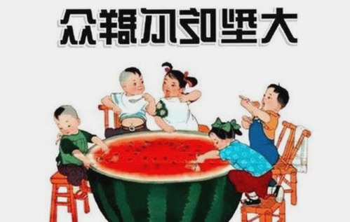 鲁啊鲁免费版:探索最新版本与热门资源