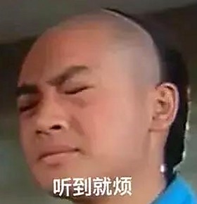 男🍌❌女🍑摸🐻水流免费版：娱乐圈的隐秘角落与网络热议反差