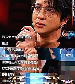 最新动态：羞羞漫画官方版引领多平台资源整合