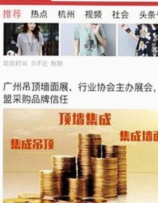 9.1免费视频免费版官方版下载引发热议，最新资源全解析