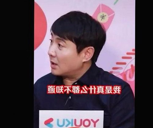 全面解析：91🍆🍑🔞❌❌❌一起草wwwcom17官方版下载的最新动态