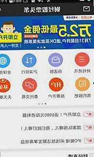 已满十八岁在线看电视剧最新版下载：明星幕后故事引发关注