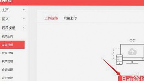 已满十八岁在线看电视剧最新版下载：明星幕后故事引发关注
