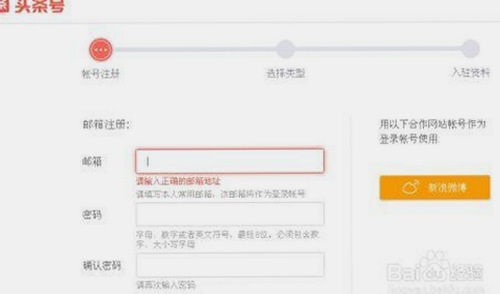 关于小黄书破解版下载绿色版的最新动态与安全指南