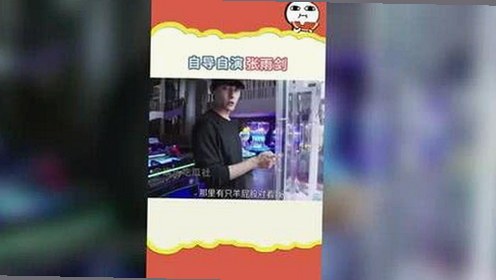 全面解析：🔞🍌进🍑里❌❌❌面免费版的现状与发展