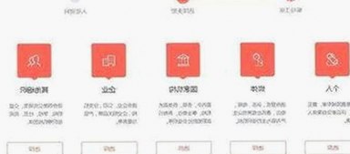 揭秘樱花视频最新版下载：从体验到安全的全面分析