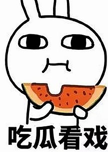 探索动感小站在线官方版的最新动态与应用场景