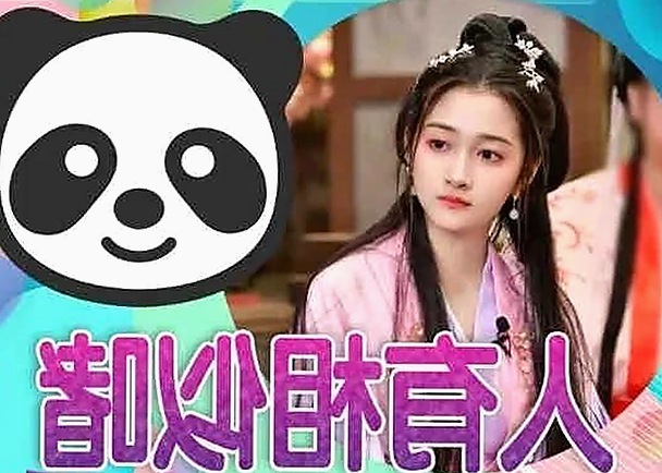 探索动感小站在线官方版的最新动态与应用场景