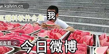 最新发布：糖心破解版官方版引领多平台在线观看潮流