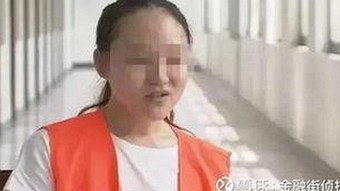 最新动态：91❌❌❌无套直看片红桃免费版引发讨论与关注