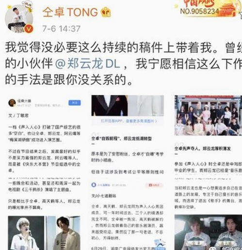 最新动态:91❌❌❌无套直看片红桃免费版引发讨论与关注