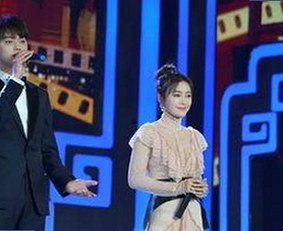 高清🈚码🔞❌♋毛片免费版：邯郸市热点娱乐内容分析