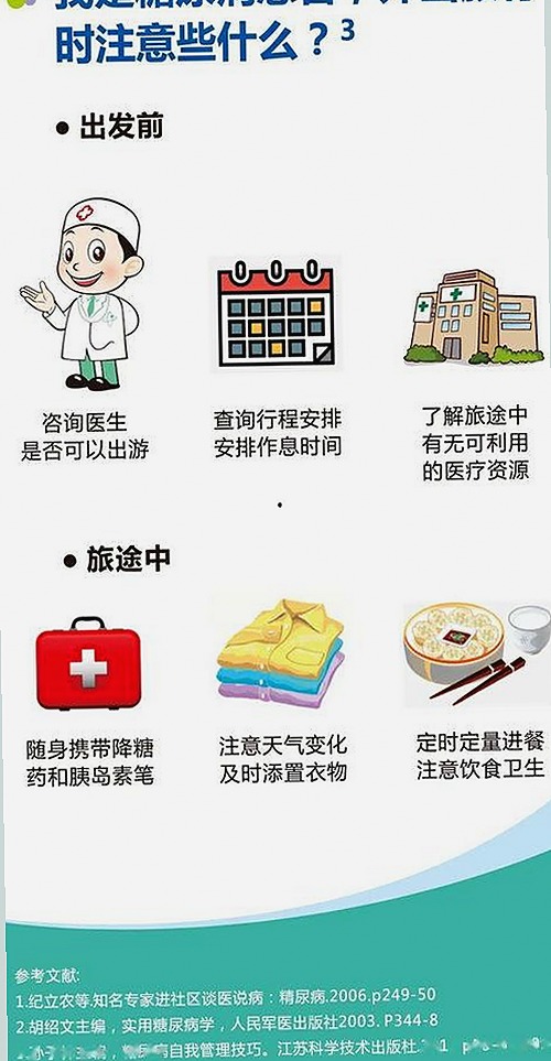 探索91免费：从高清电视动漫到成品游戏网站的多样选择
