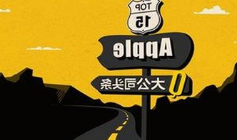 探索91免费：从高清电视动漫到成品游戏网站的多样选择