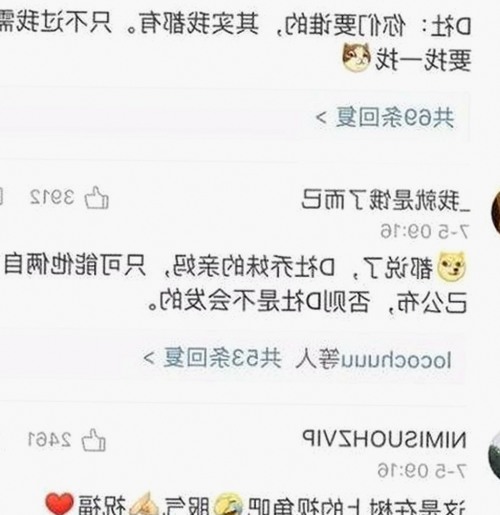探索91免费：从高清电视动漫到成品游戏网站的多样选择