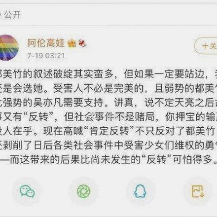 宜宾市用户关注：免费观看在线高清动漫的软件下载免费版全面解析