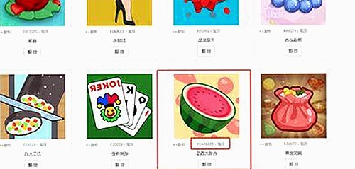 深入了解91禁🍆🍑🔞❌❌❌看片免费版：现象解析与发展趋势