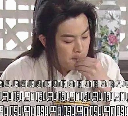 77777影院在线观看电视剧大全查询爆：最新资源全景解析