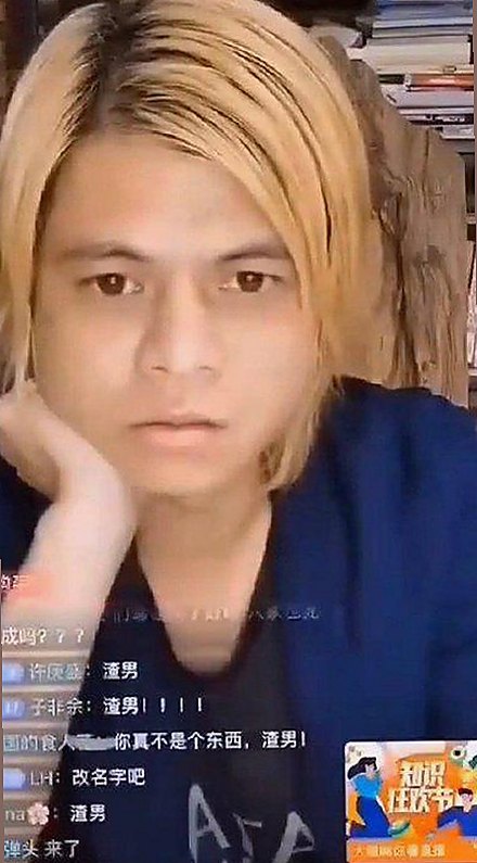 明星幕后揭秘：如何安全下载www.色😍萝网站17c官方版正版下载