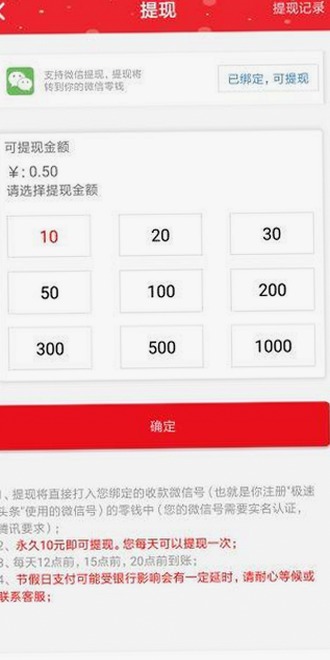 揭秘17c.一起草🌿在线观看免费免费版官方版：邯郸市用户的最新体验