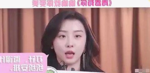 小🐔🐔伸进🈲🔞🔞：警花张津瑜的独家揭秘