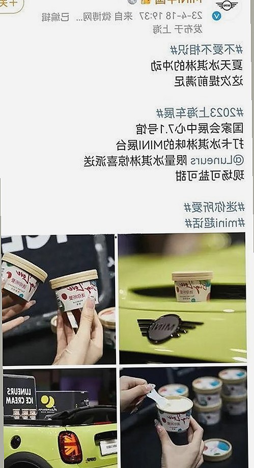全面解析小🐔🐔伸进🈲🔞🔞A官方版正版下载与相关资源