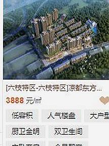 9.1免费视频免费版官方版：最新在线视频平台介绍与现状