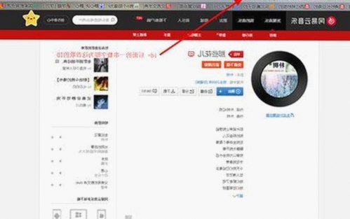 全面解析：日批视频免费版官方版的现状与相关版本比较
