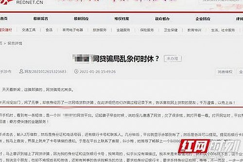 最新已满十八岁电视剧完整版免费版上线，观影体验全面升级