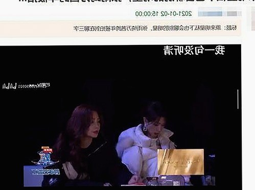 高清🈚码🔞❌♋毛片官方版：内容多样，了解最新动态