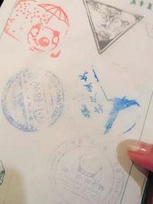 全面解析91禁🍆🍑🔞❌❌❌看片在线观看安装包下载的现状与发展